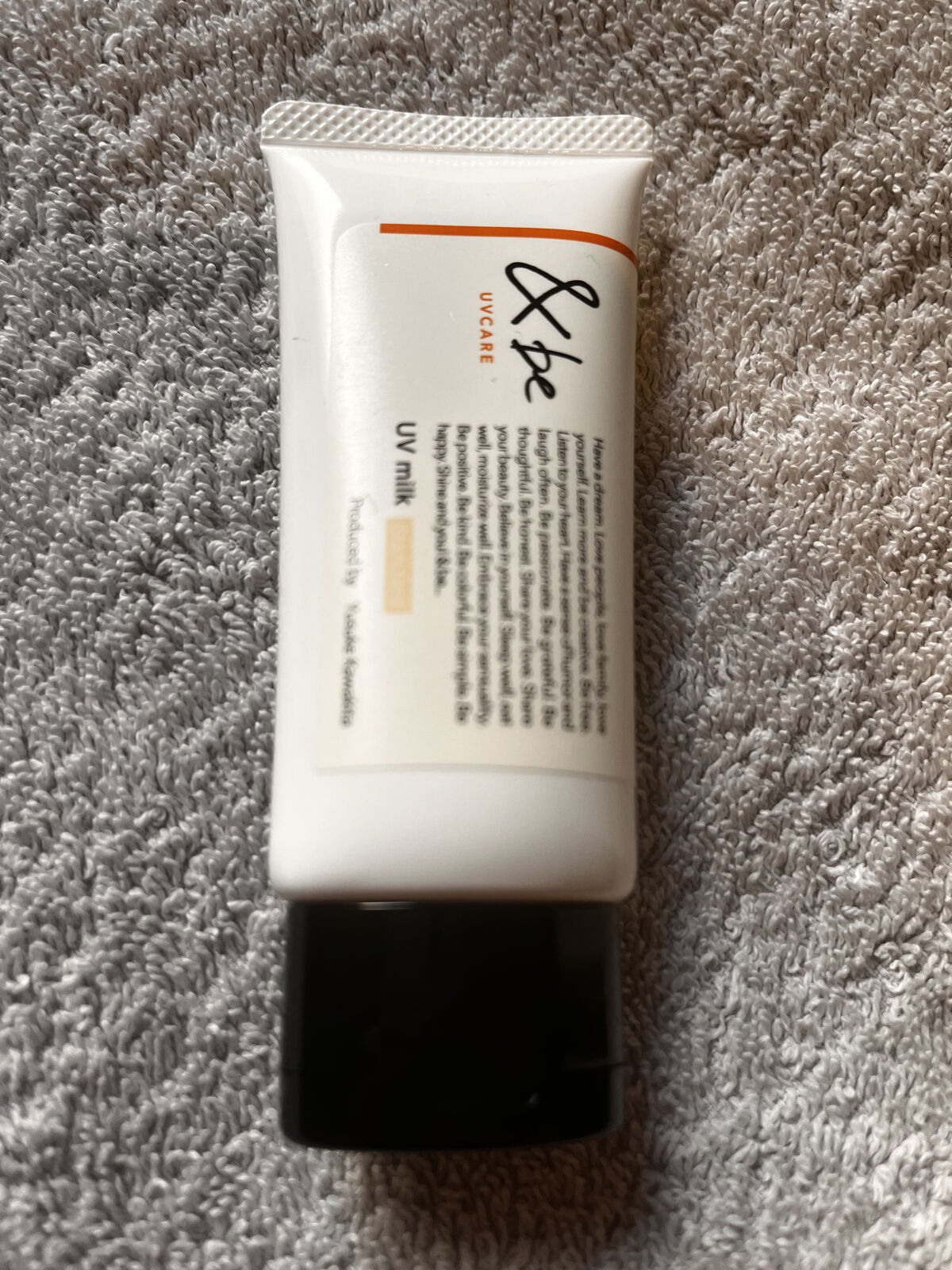 &be UVミルク/＆be/日焼け止めミルクを使ったクチコミ（1枚目）