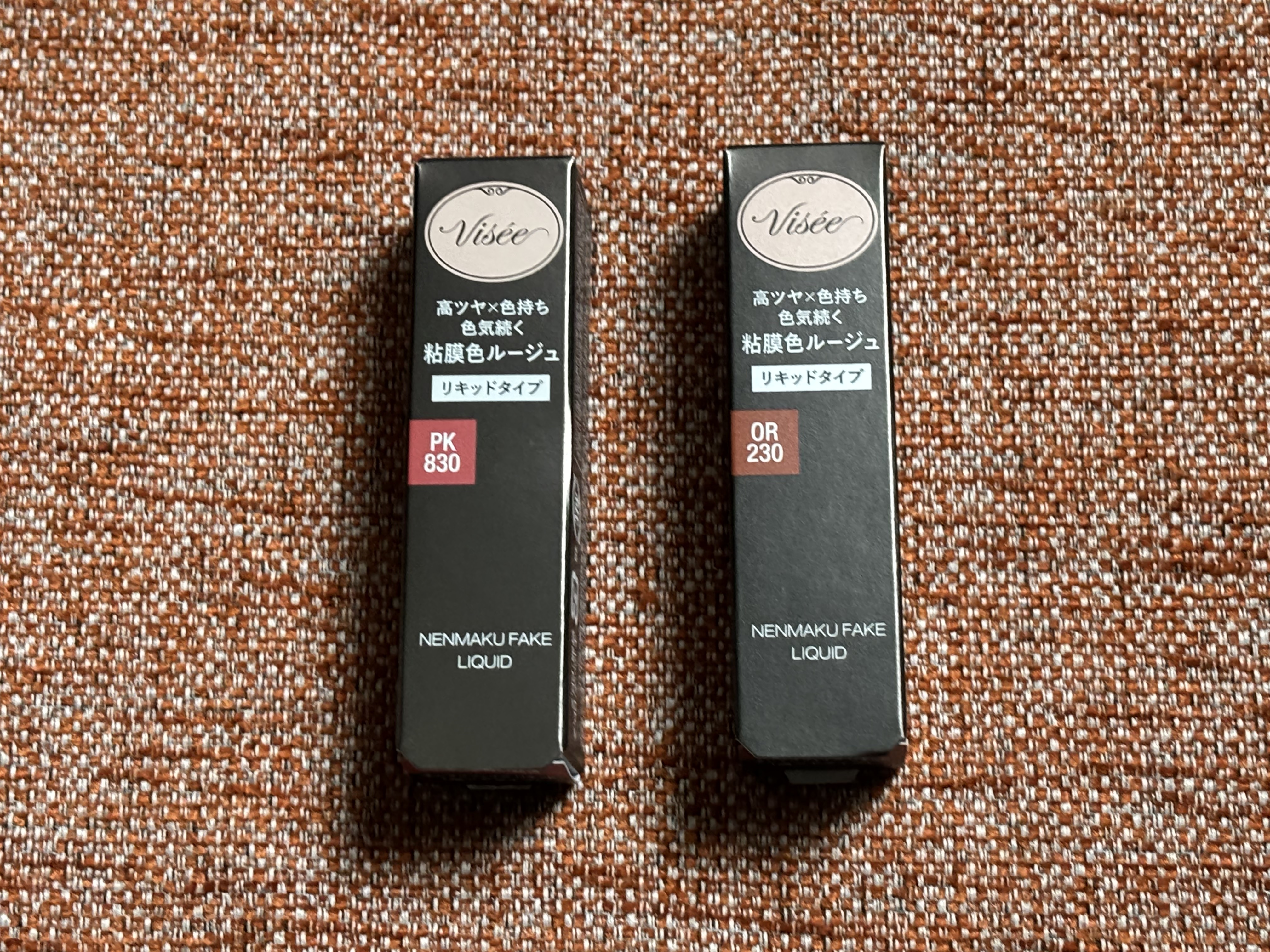 ネンマクフェイク リキッド OR230  焦がれるキャラメル/Visée/口紅を使ったクチコミ（1枚目）