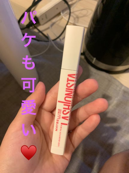 ラッシュニスタ プライマー/MAYBELLINE NEW YORK/マスカラ下地を使ったクチコミ(2枚目)