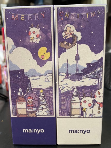 ガラクナイアシン2.0エッセンス/manyo/美容液を使ったクチコミ(1枚目)