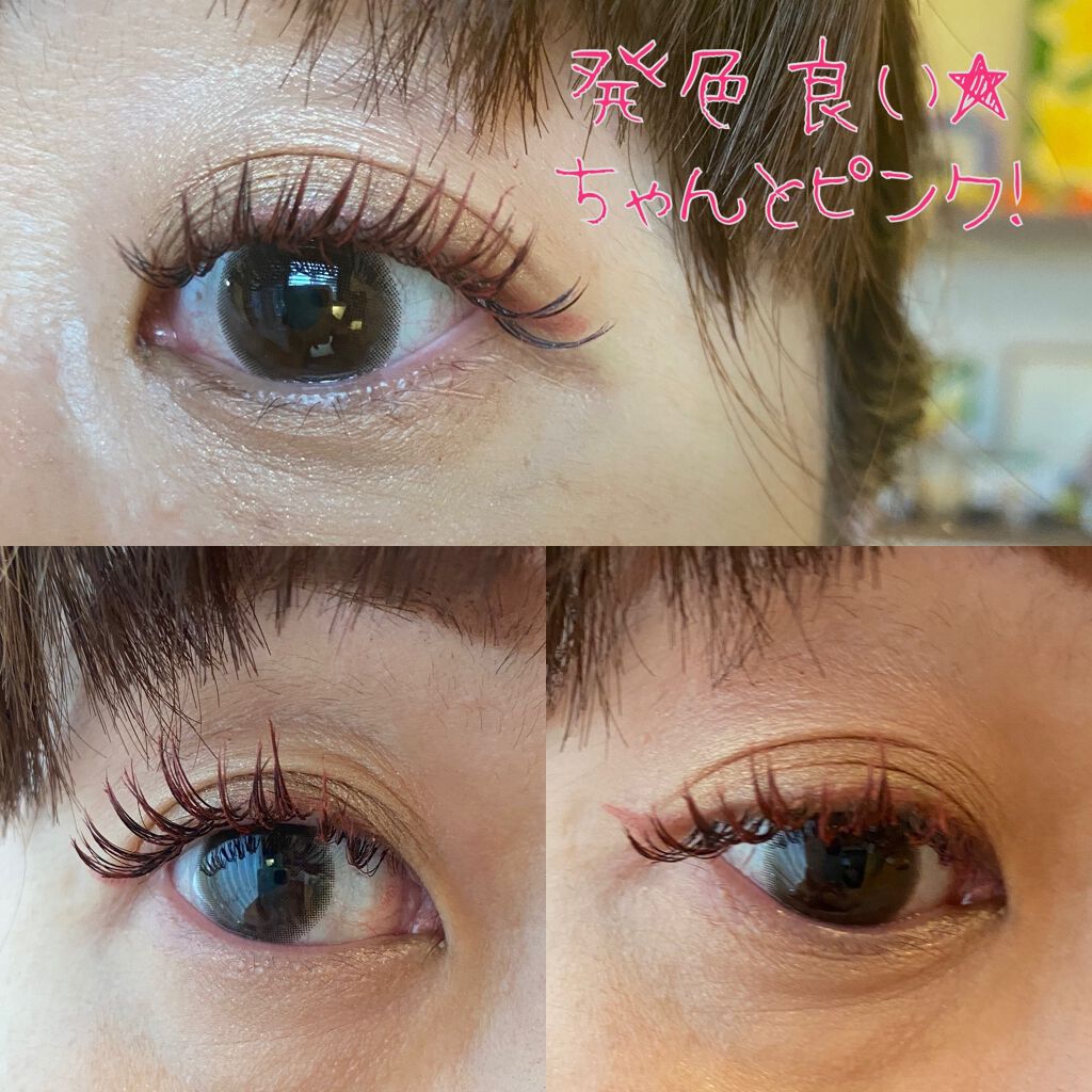 ロング&カールマスカラ/WHOMEE/マスカラを使ったクチコミ(4枚目)