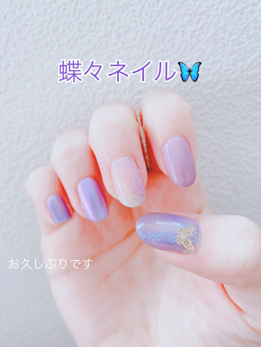 ミニネイル/パラドゥ/マニキュアを使ったクチコミ（1枚目）