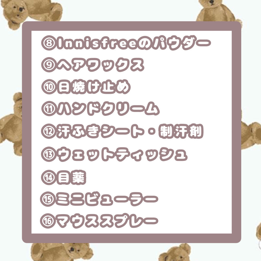 ニベア リッチケア＆カラーリップ/ニベア/リップクリームを使ったクチコミ（3枚目）