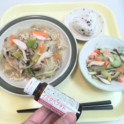 イミダペプチドドリンク/イミダペプチド/栄養ドリンクを使ったクチコミ(4枚目)