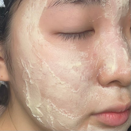 馬油パック/マーガレット・ジョセフィン/洗い流すパック・マスクを使ったクチコミ(6枚目)