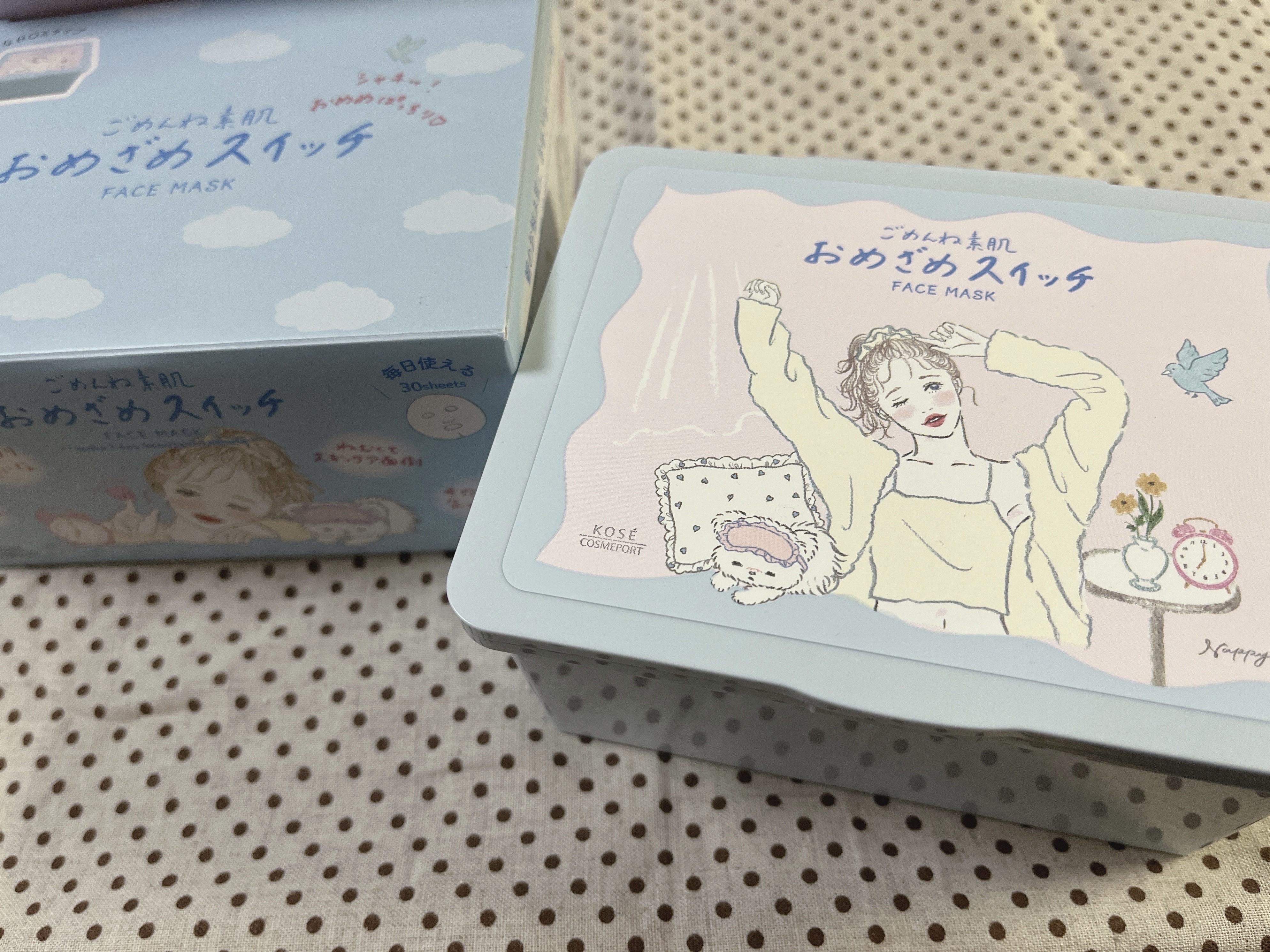 クリアターン ごめんね素肌 おめざめスイッチマスク/クリアターン/シートマスク・パックを使ったクチコミ（2枚目）