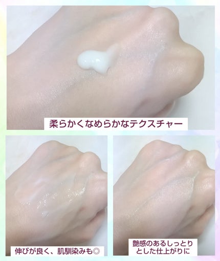 クリーム UFC/Kiehl's/フェイスクリームを使ったクチコミ(2枚目)