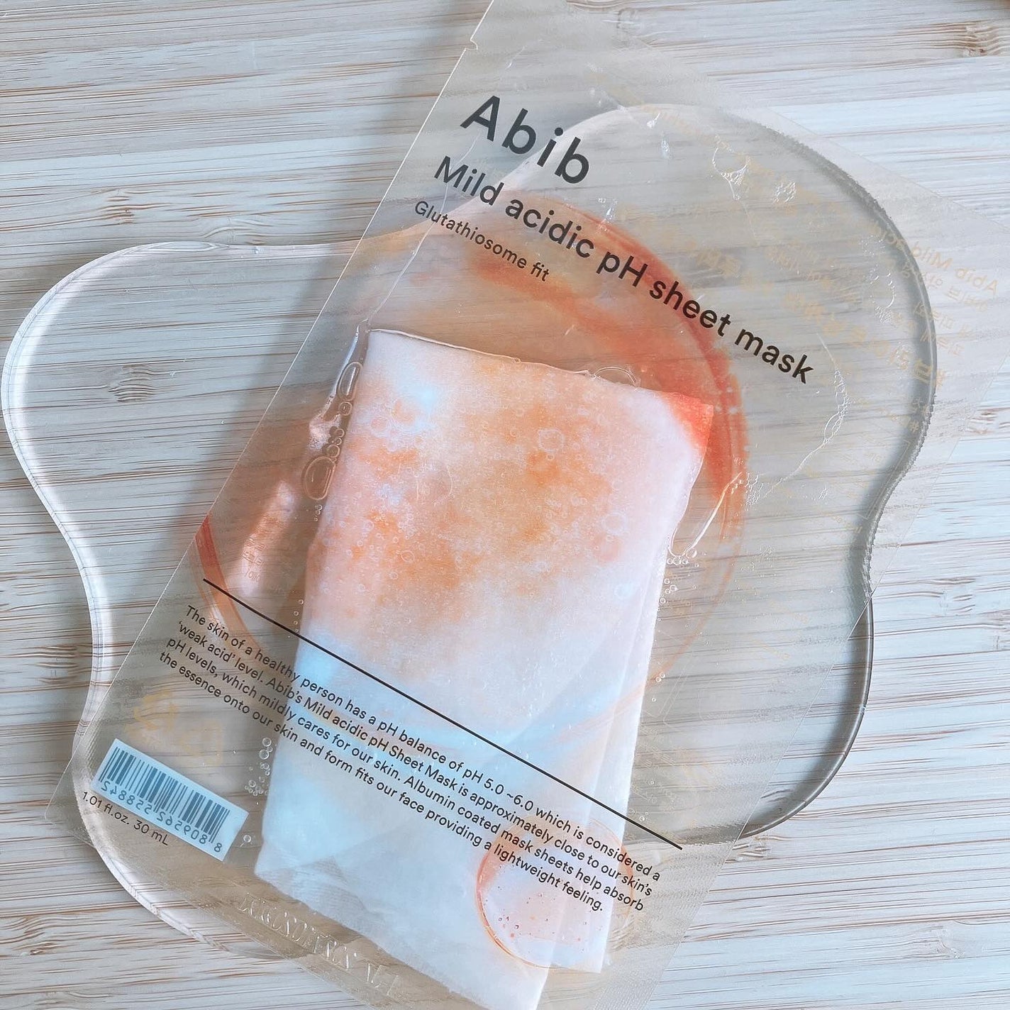 AKð² on LIPS ããholidayâ¥ïžâ¡Abibã倧奜ããªãããŠä¿¡é Œãå¯ããŠãã..ãïŒ4æç®ïŒ