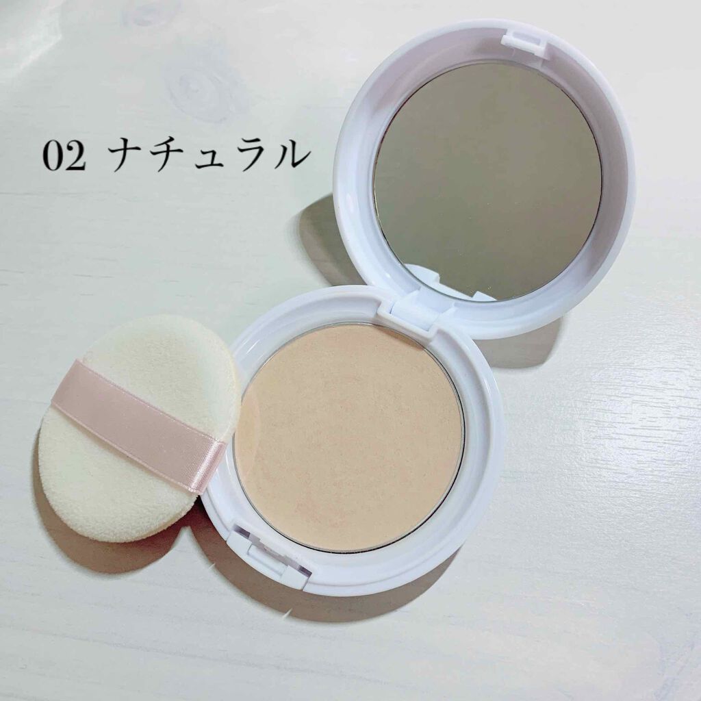 マットシフォンパクト UV/KiSS/プレストパウダーを使ったクチコミ(3枚目)