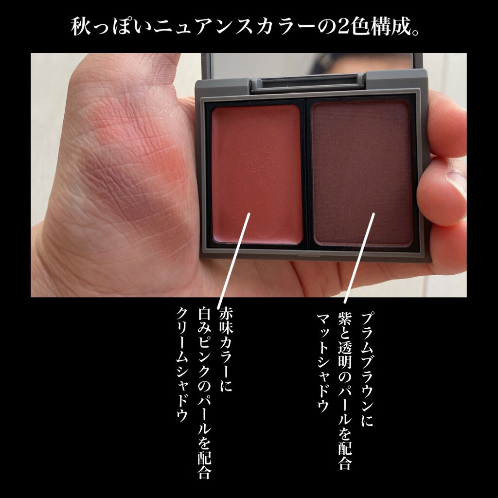 アリュールド シングル アイシャドウ/DAZZSHOP/単色アイシャドウを使ったクチコミ（2枚目）