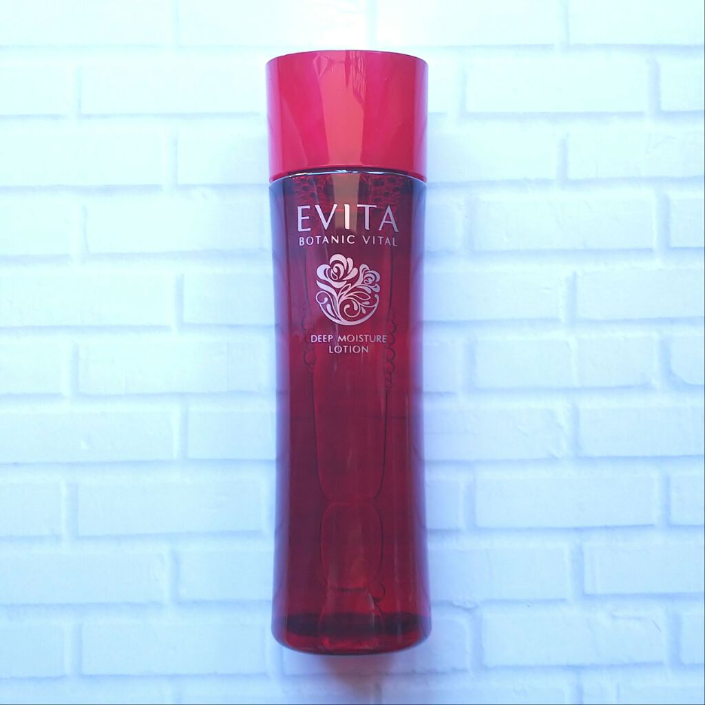 ボタニバイタル ディープモイスチャー ローション II/エビータ/化粧水を使ったクチコミ（3枚目）