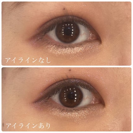 7 SHADES OF BLACK PLATINUM-BLACK/UZU BY FLOWFUSHI/リキッドアイライナーを使ったクチコミ(3枚目)