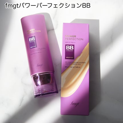 パワーパーフェクションBBクリーム/THE FACE SHOP/BBクリームを使ったクチコミ(2枚目)