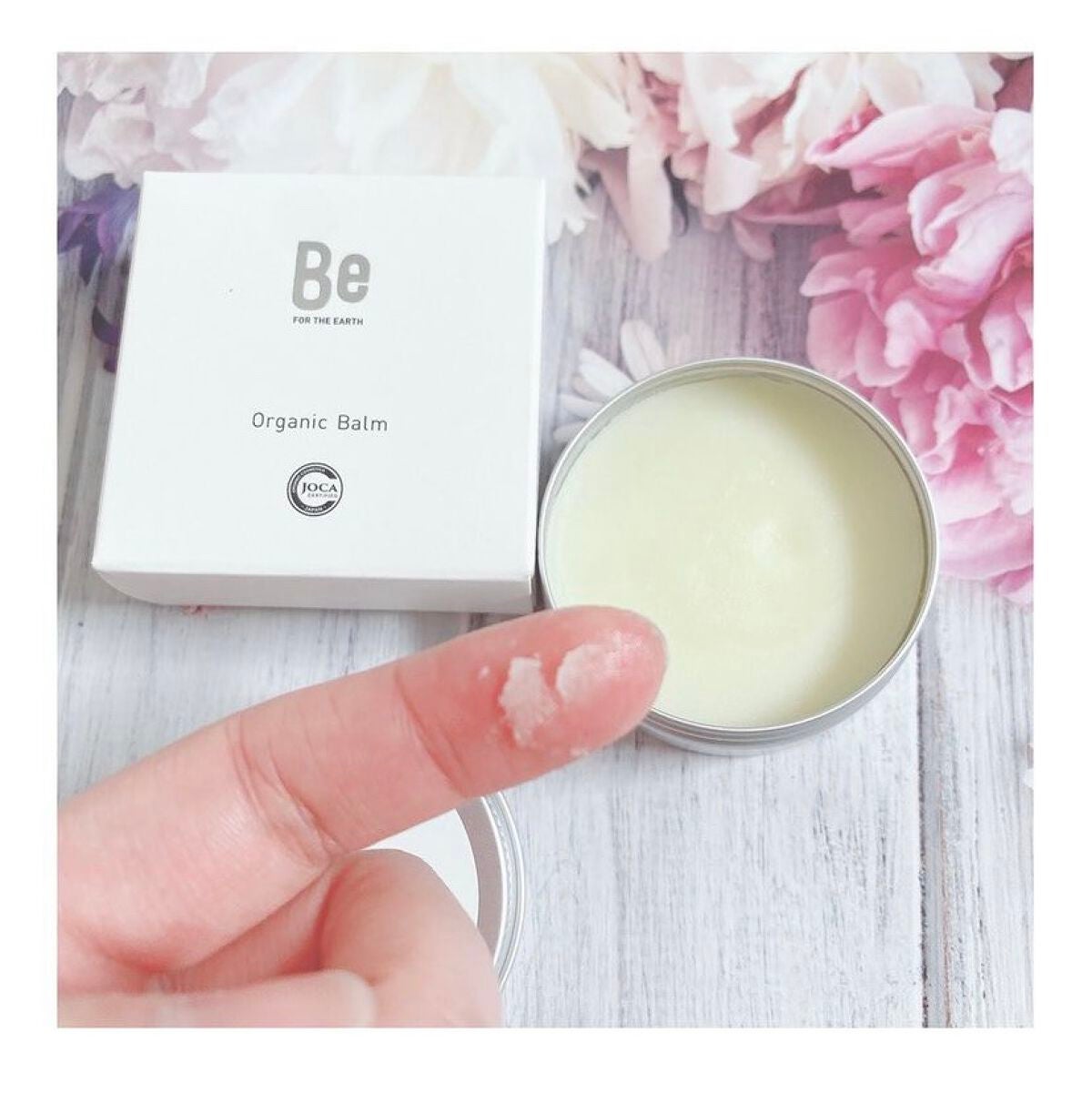 Beオーガニックバーム/Be/フェイスバームを使ったクチコミ(3枚目)