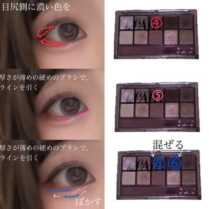 ダーマパワーX リップエッセンス/オバジ/リップ美容液を使ったクチコミ(3枚目)