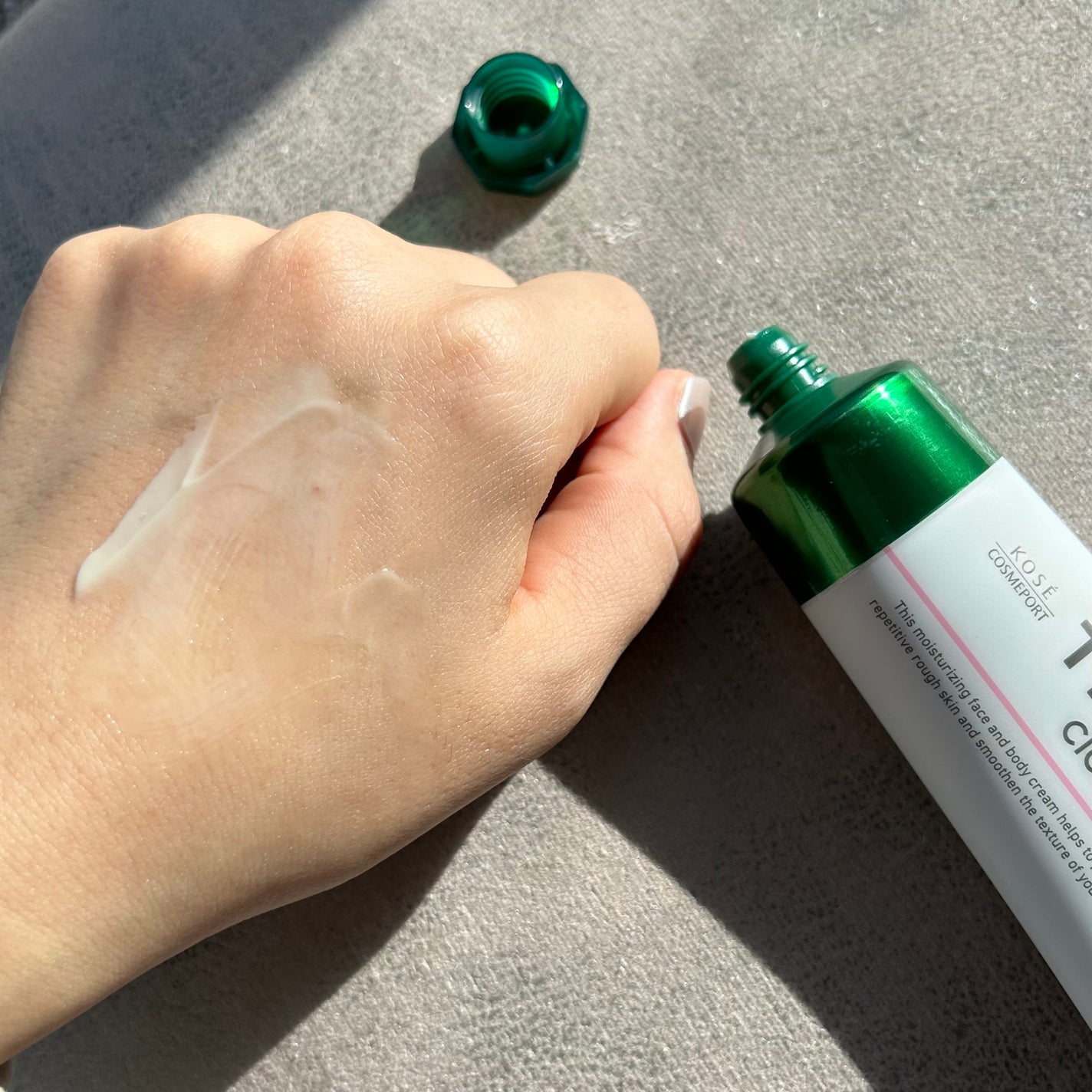 Erika@フォロバ on LIPS 「KOSEからもcicaの製品出てるって知ってた?タイガレイドシ..」(4枚目)