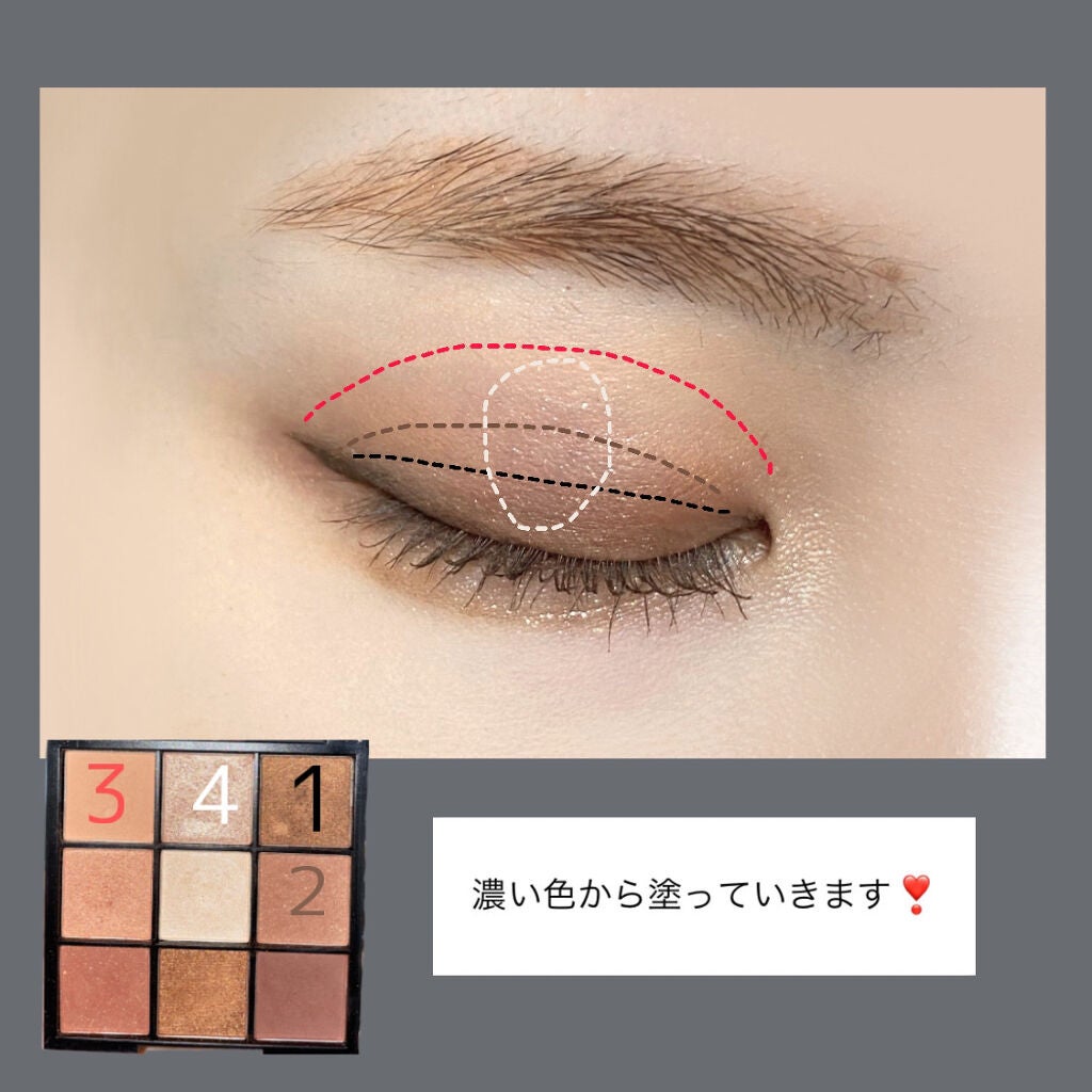 クイックラッシュカーラー/キャンメイク/マスカラ下地を使ったクチコミ(2枚目)