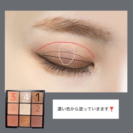 UR GLAM BLOOMING EYE COLOR PALETTE/U R GLAM/アイシャドウパレットを使ったクチコミ(2枚目)
