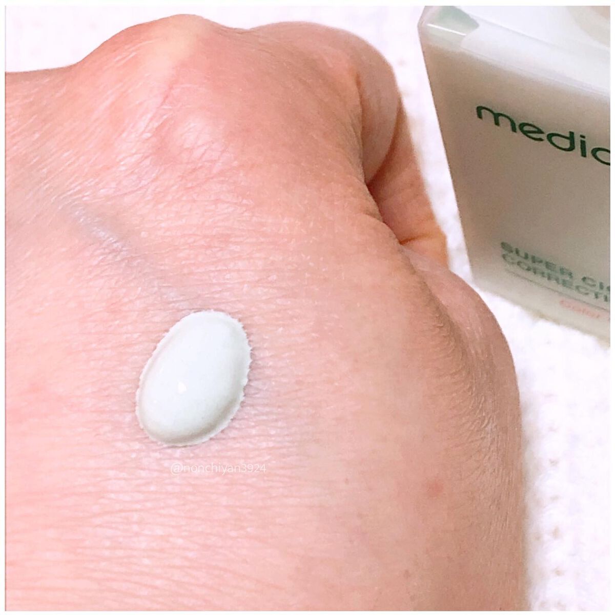 スーパーシカグリーントーンアップベース/MEDICUBE/化粧下地を使ったクチコミ(4枚目)