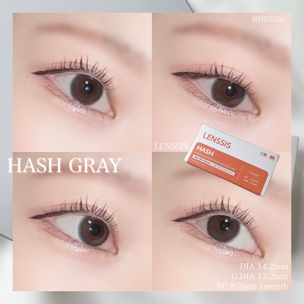ハッシュシリーズ/LENSSIS/カラーコンタクトレンズを使ったクチコミ(1枚目)