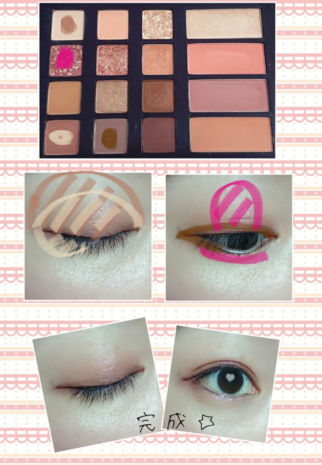 ムードアップパーティ パレット 2019 Holiday Limited Edition/innisfree/メイクアップキットを使ったクチコミ（2枚目）