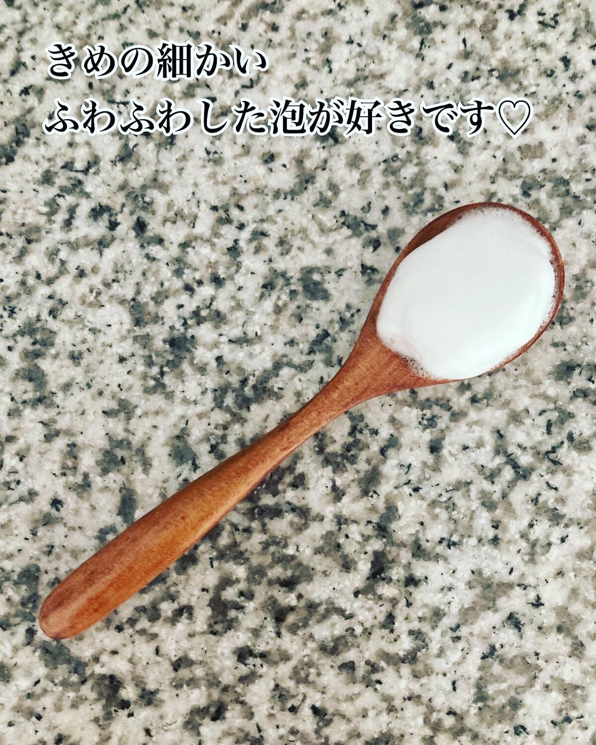 プレミアムトーンアップDR/swiss/洗顔石鹸を使ったクチコミ(4枚目)