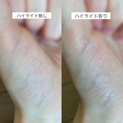 リシェ リップ&チーククリーム N/Visée/ジェル・クリームチークを使ったクチコミ(4枚目)