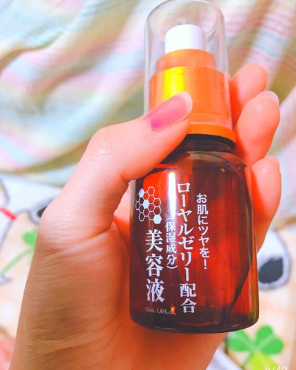 ローヤルゼリー配合 栄養ローション/DAISO/美容液を使ったクチコミ(1枚目)