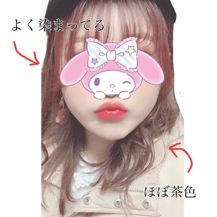 デビルズトリック/クイスクイス/ヘアカラーを使ったクチコミ(4枚目)