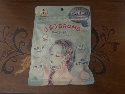 うるうるBOMBマスク/クリアターン/シートマスク・パックを使ったクチコミ(1枚目)