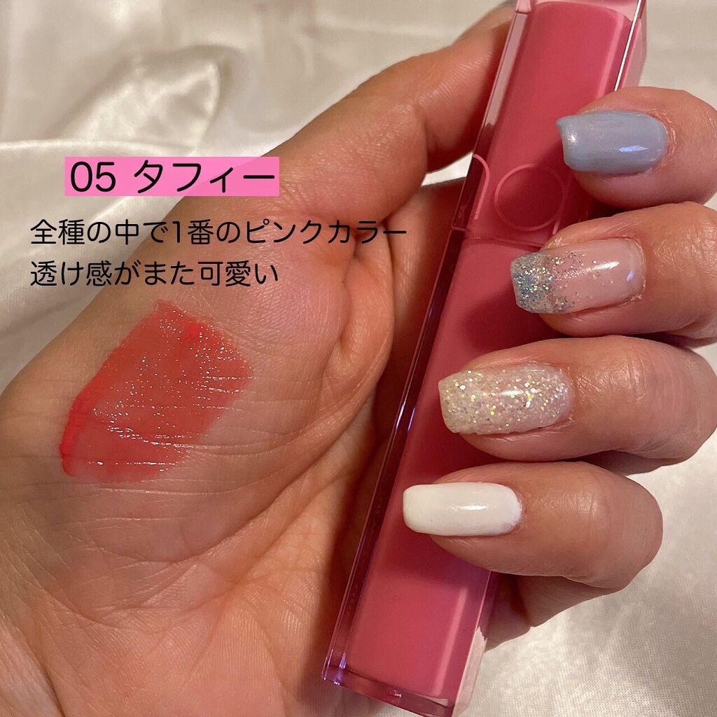 デュイフルウォーターティント/rom&nd/リップティントを使ったクチコミ(5枚目)