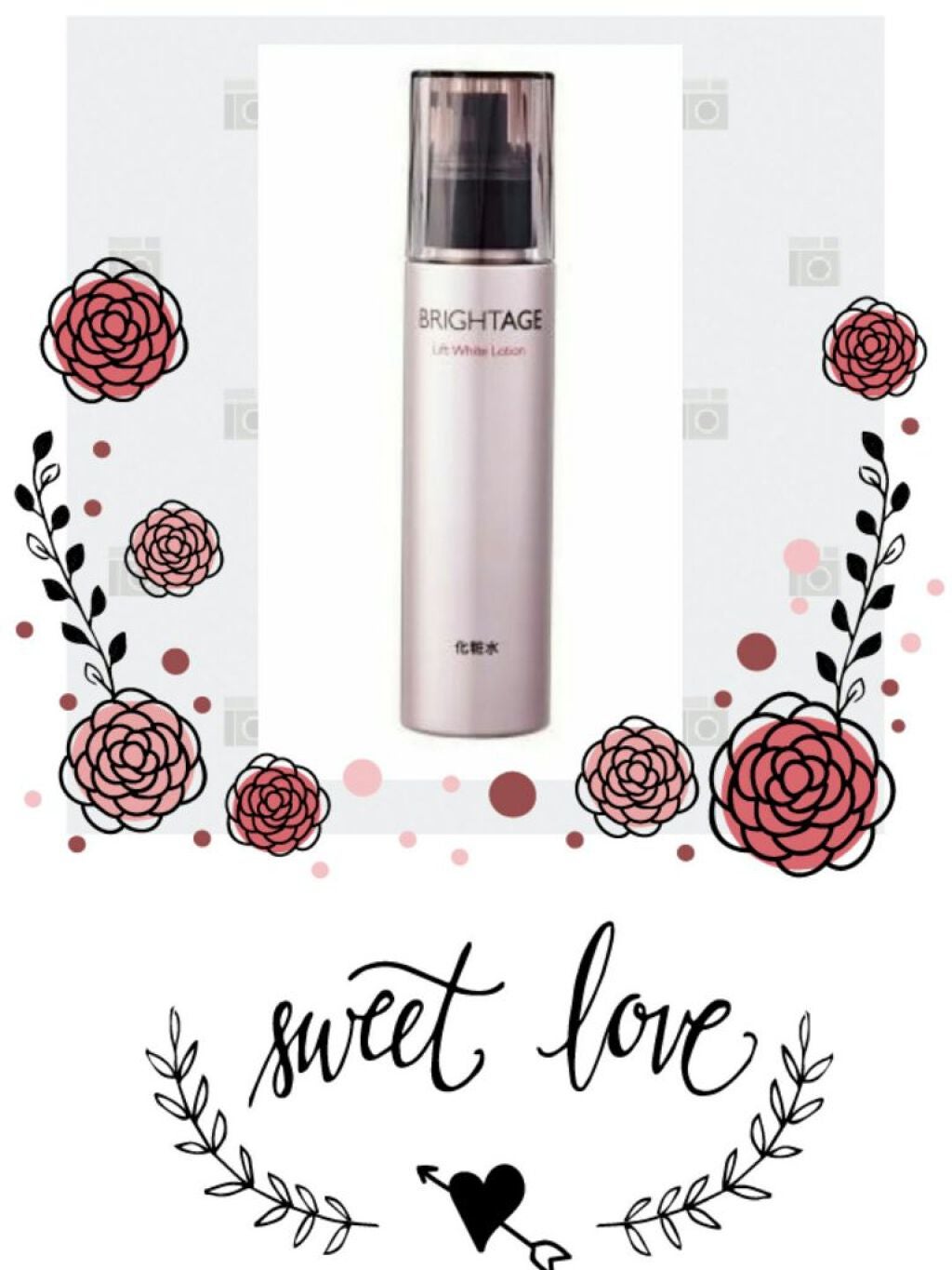 リフトホワイト ローション モイスト/BRIGHTAGE/化粧水を使ったクチコミ(1枚目)