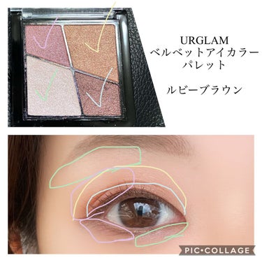 UR GLAM　VELVET EYE COLOR PALETTE/U R GLAM/アイシャドウパレットを使ったクチコミ（1枚目）