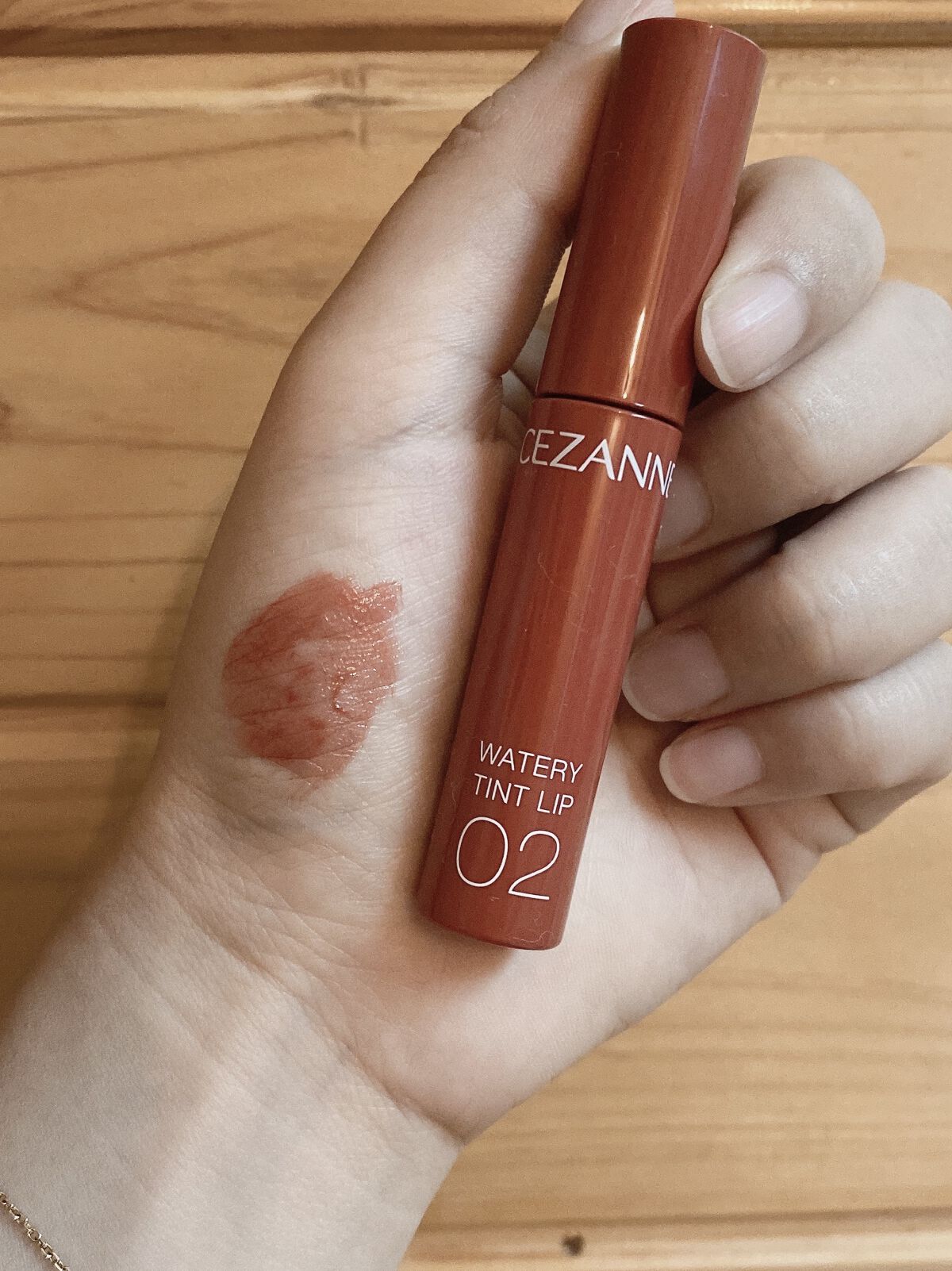 ウォータリーティントリップ/CEZANNE/リップティントを使ったクチコミ（1枚目）