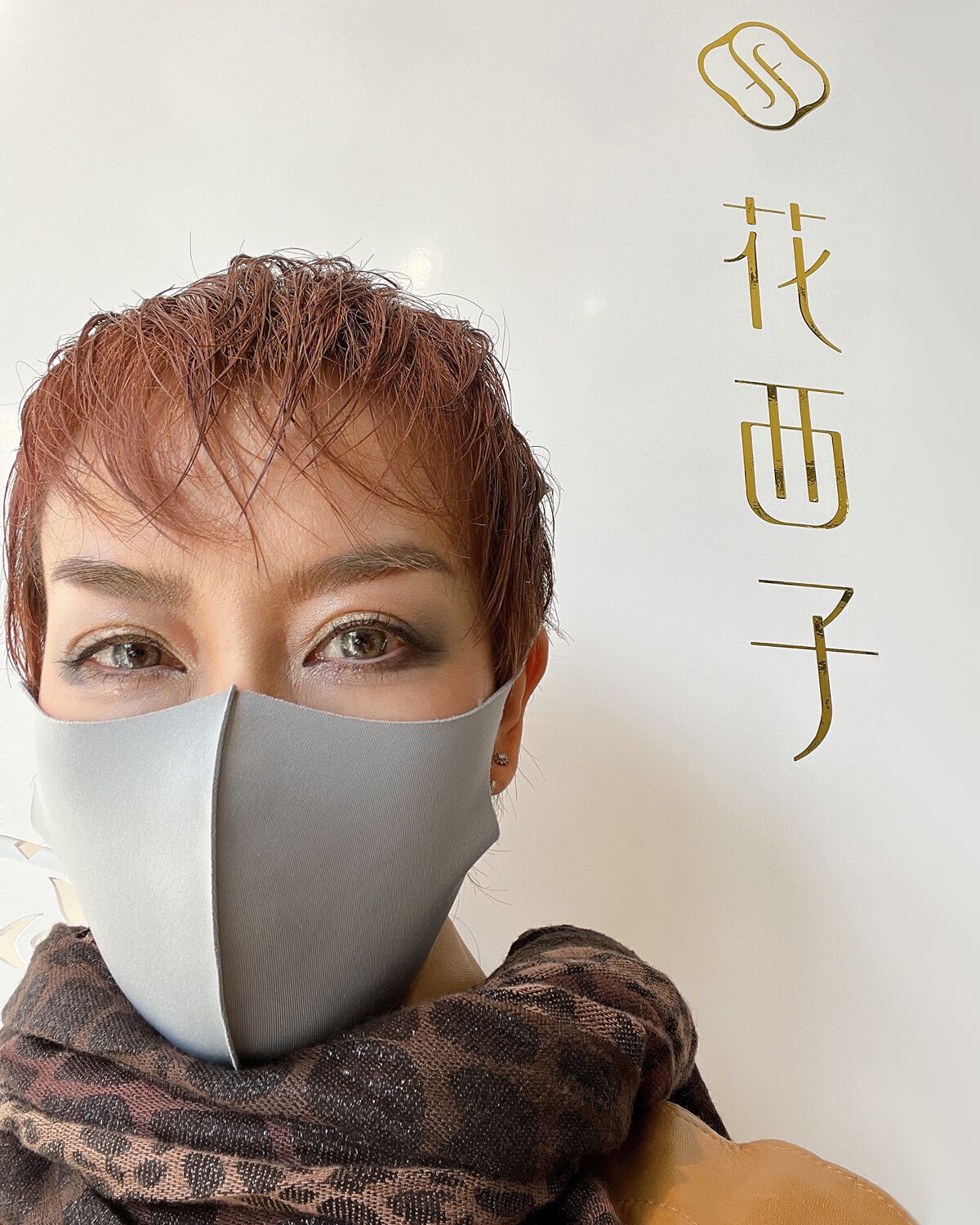 洛神賦アイシャドウパレット/花西子/マルチパレットを使ったクチコミ（1枚目）