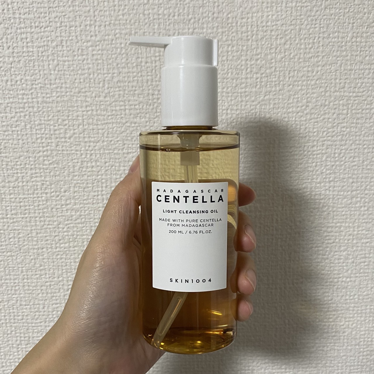 センテラ ライトクレンジングオイル/SKIN1004/オイルクレンジングを使ったクチコミ（1枚目）