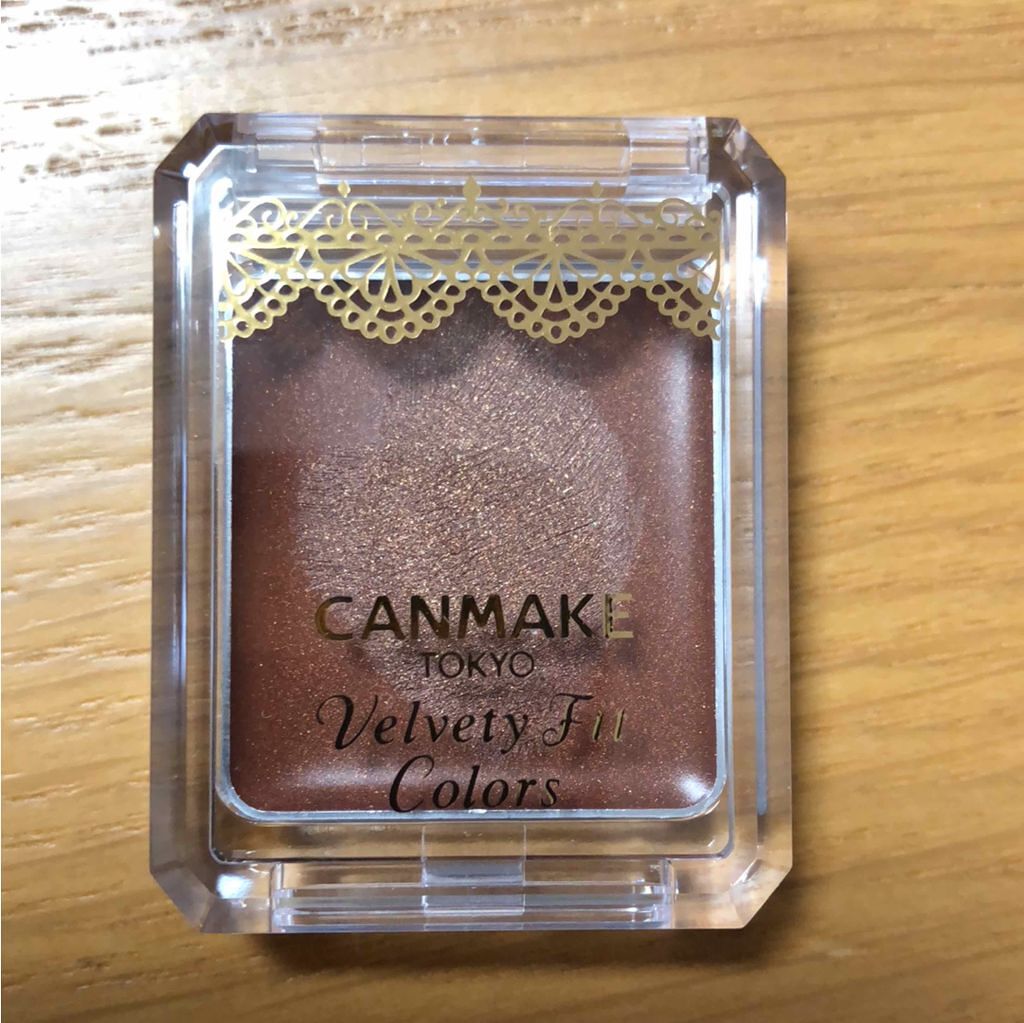 ベルベッティフィットカラーズ/キャンメイク/ジェル・クリームアイシャドウを使ったクチコミ(1枚目)