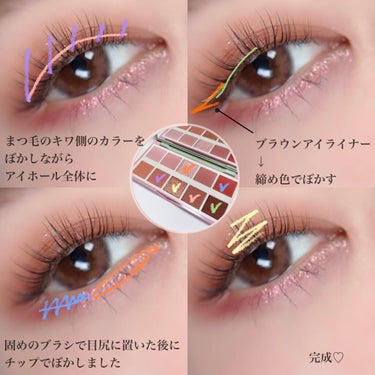 eye closet 1DAY（アイクローゼット ワンデー）/EYE CLOSET/ワンデー（１DAY）カラコンを使ったクチコミ（6枚目）