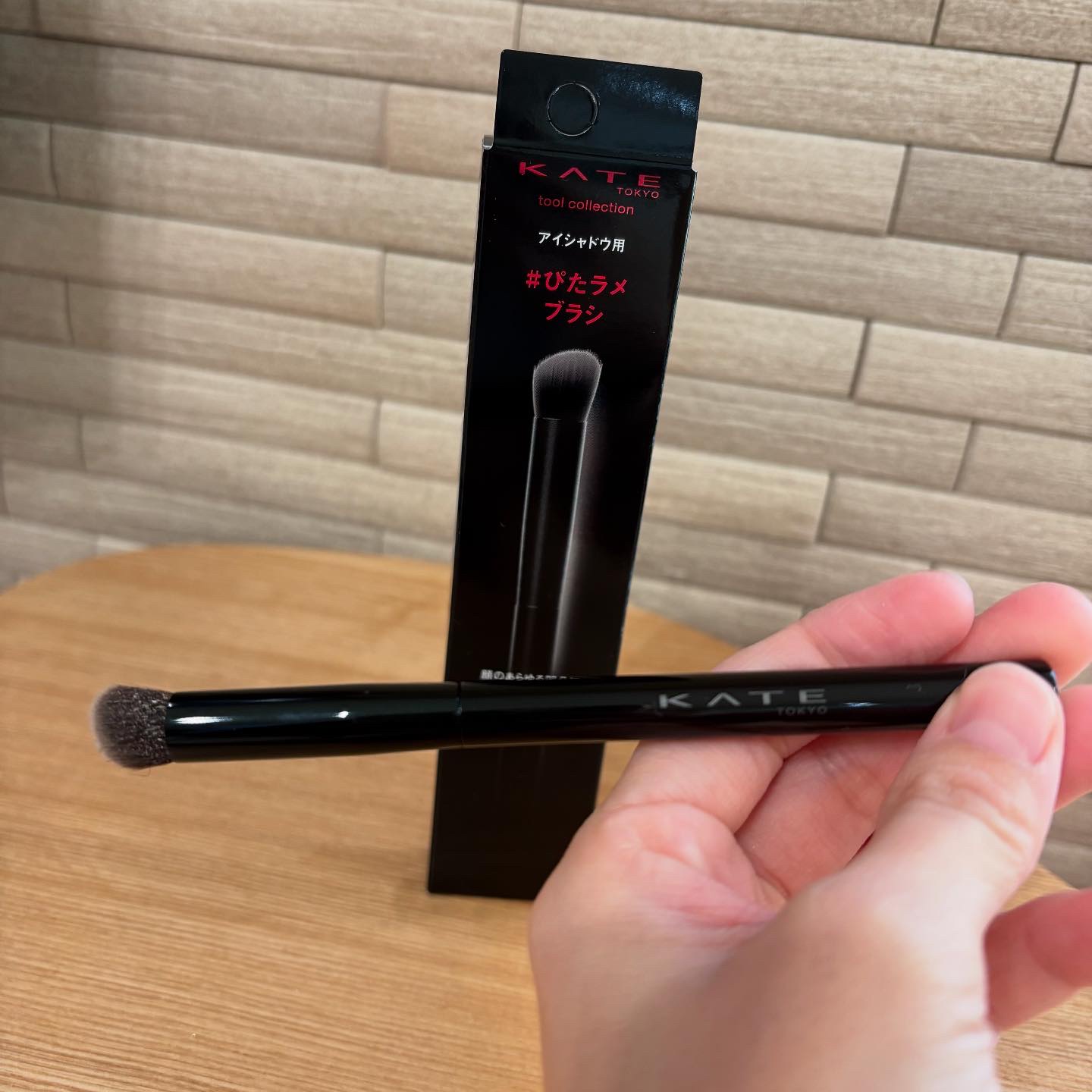 アイシャドウブラシ/KATE/メイクブラシを使ったクチコミ（3枚目）