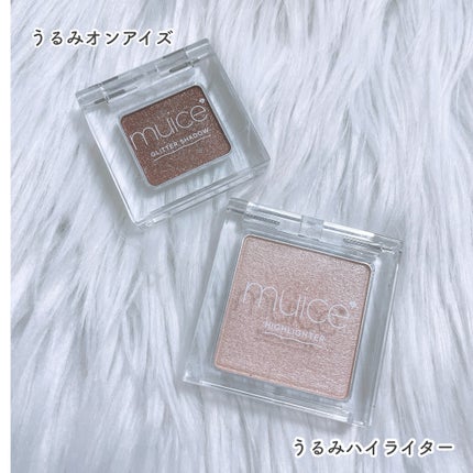 うるみハイライター/muice/パウダーハイライトを使ったクチコミ(7枚目)