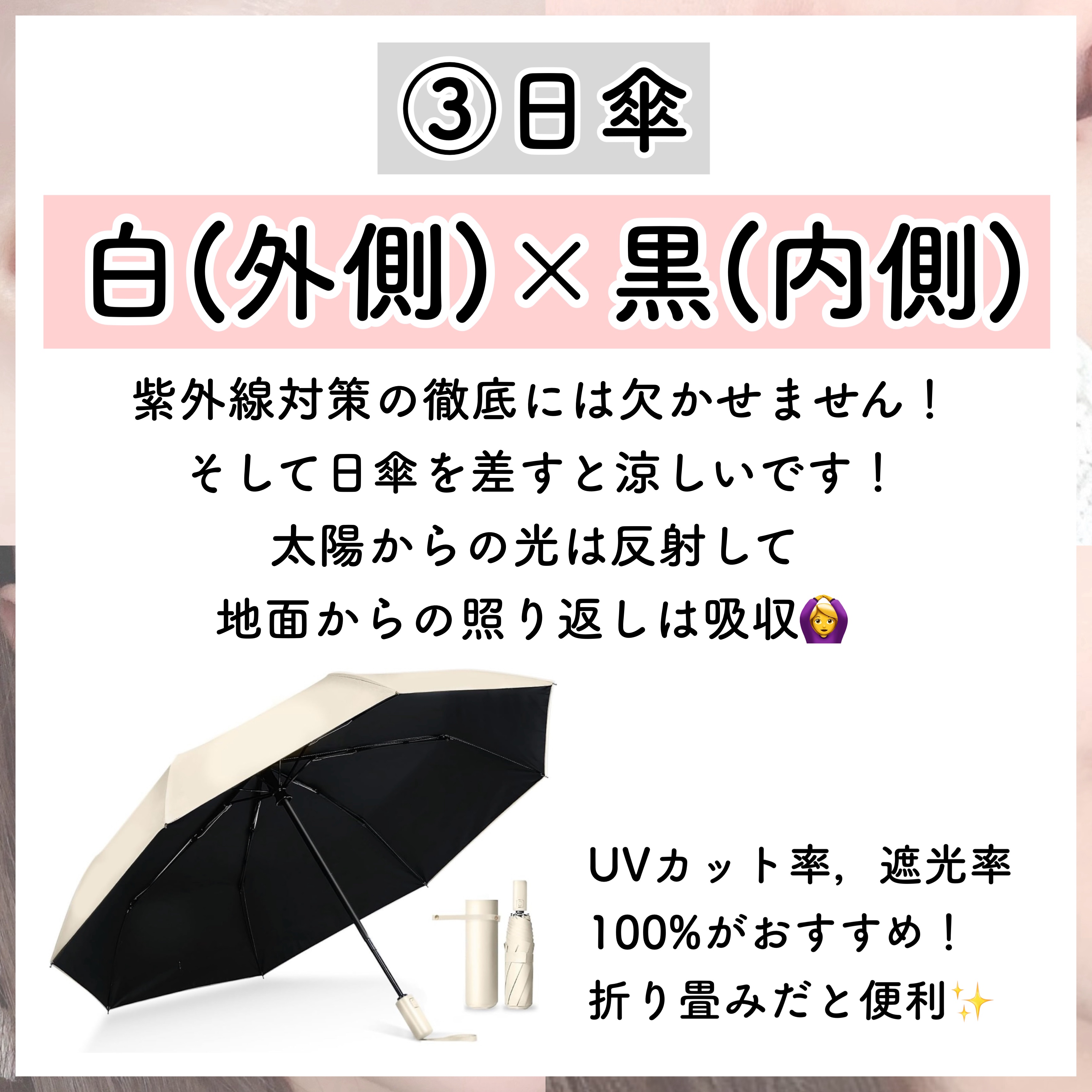 ニベア モイスチャーリップ ウォータータイプ 無香料/ニベア/リップクリームを使ったクチコミ（2枚目）