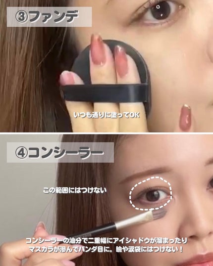 ヴィセ アヴァン シングルアイカラー/Visée/単色アイシャドウを使ったクチコミ(4枚目)