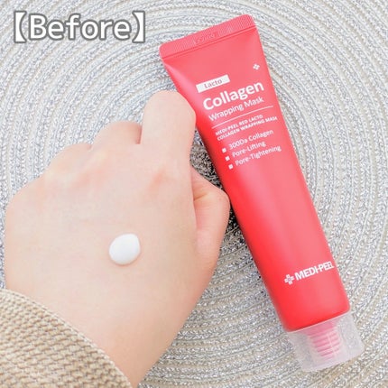 レッドラクトコラーゲンラッピングマスク/MEDIPEEL/シートマスク・パックを使ったクチコミ(3枚目)