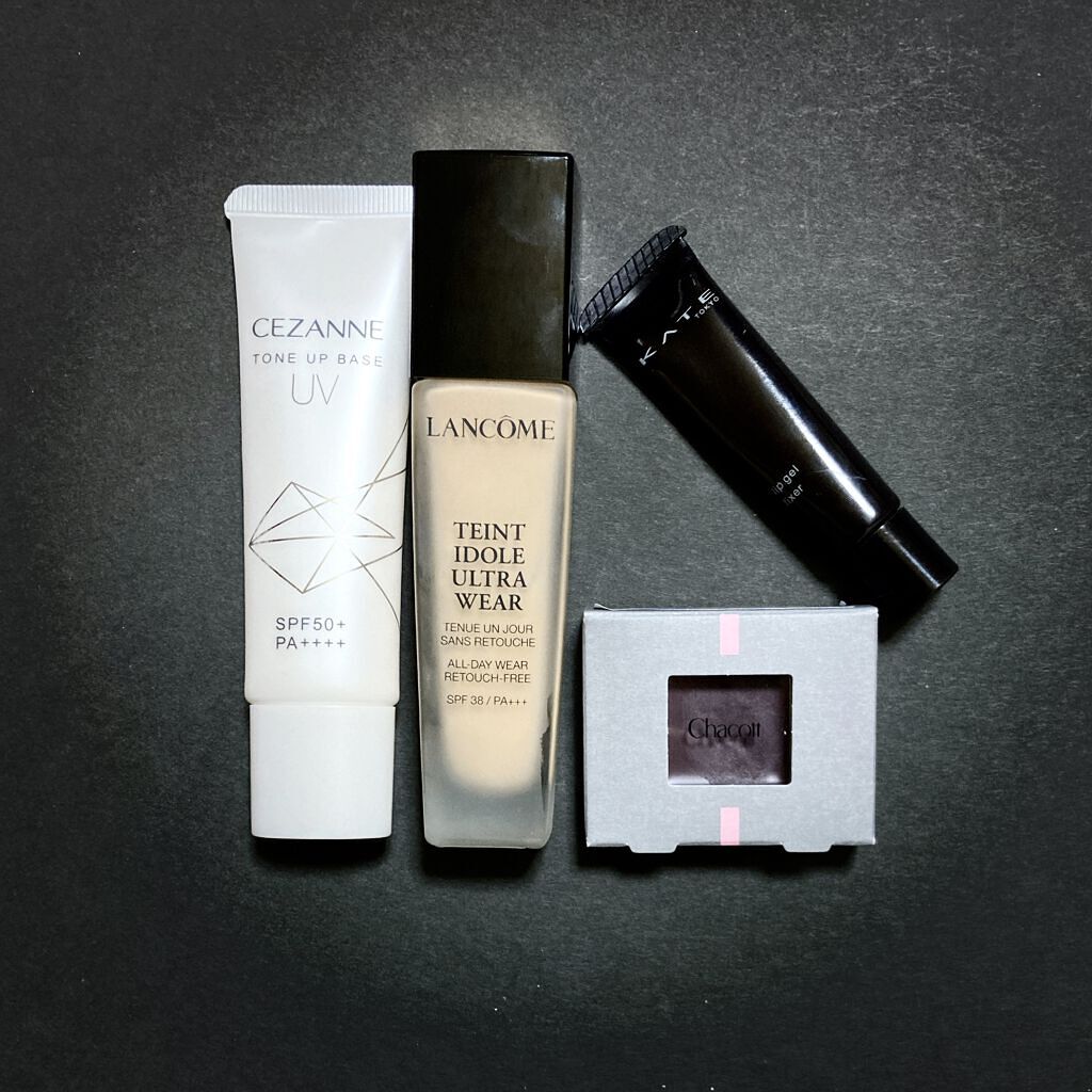 リップジェルフィクサー/KATE/リップケアを使ったクチコミ（2枚目）