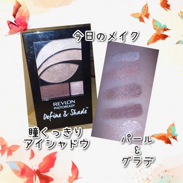 フォトレディ ディファイン ＆ シェード 503　ピンクブラウン/REVLON/アイシャドウパレットの画像