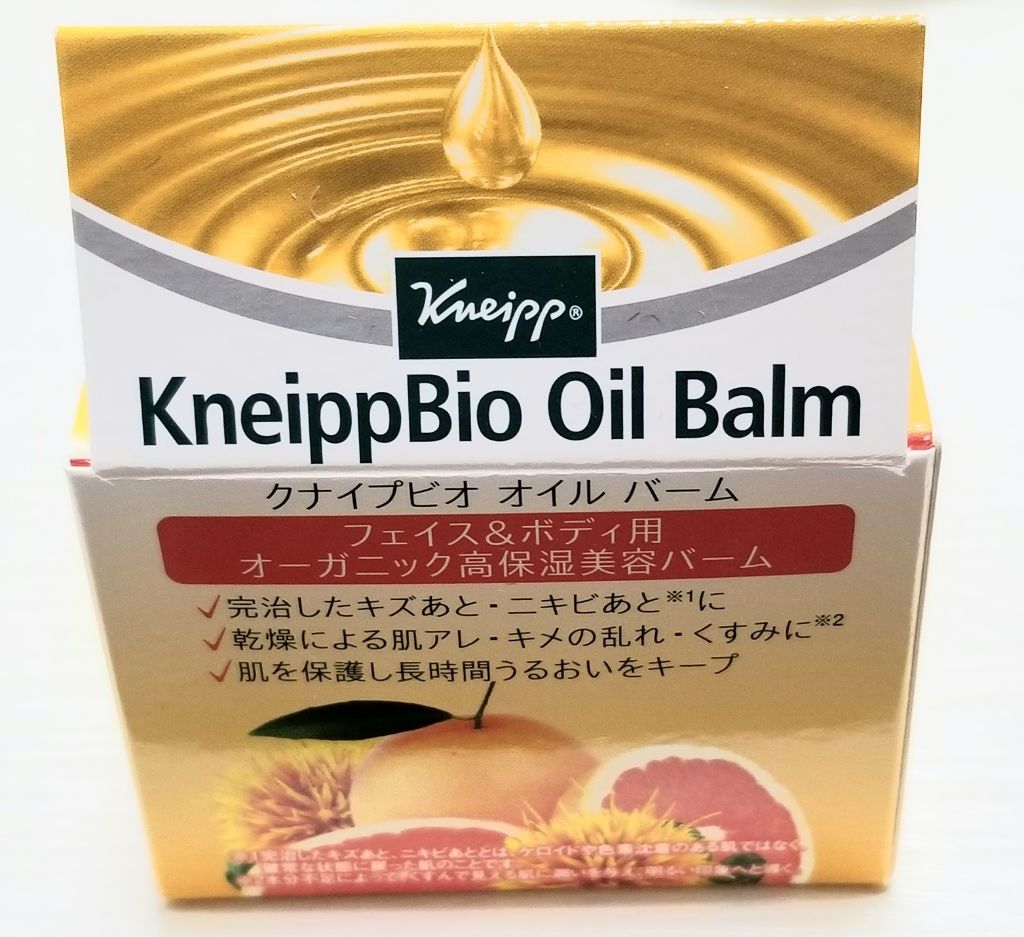 クナイプビオ オイル バーム/クナイプ/フェイスバームを使ったクチコミ（2枚目）