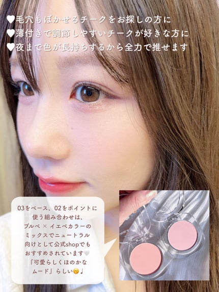 グリッターアイシャドウ/Dear.A/グリッターを使ったクチコミ(8枚目)