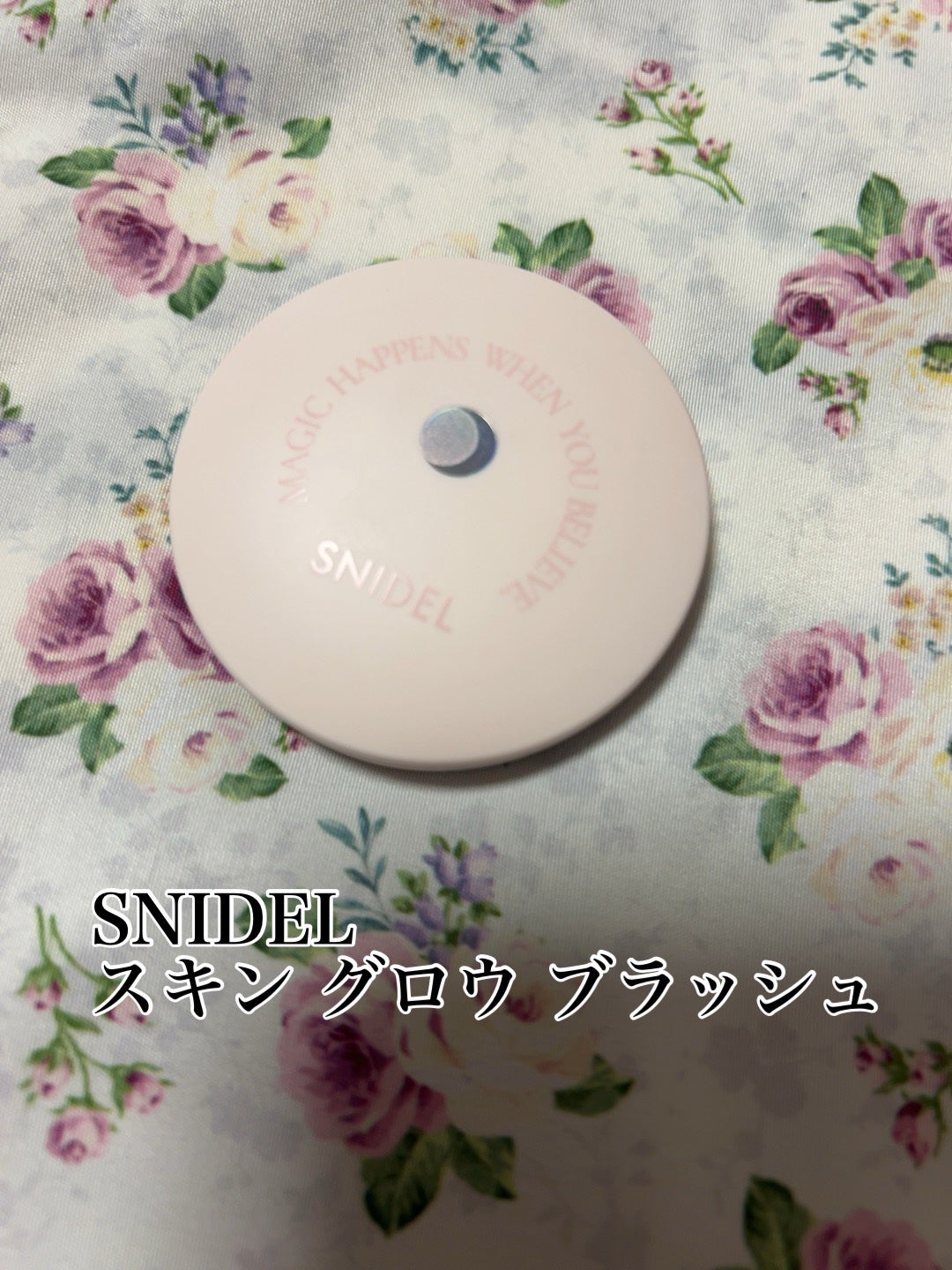 SNIDEL スキン グロウ ブラッシュ/SNIDEL BEAUTY/パウダーチークを使ったクチコミ(1枚目)