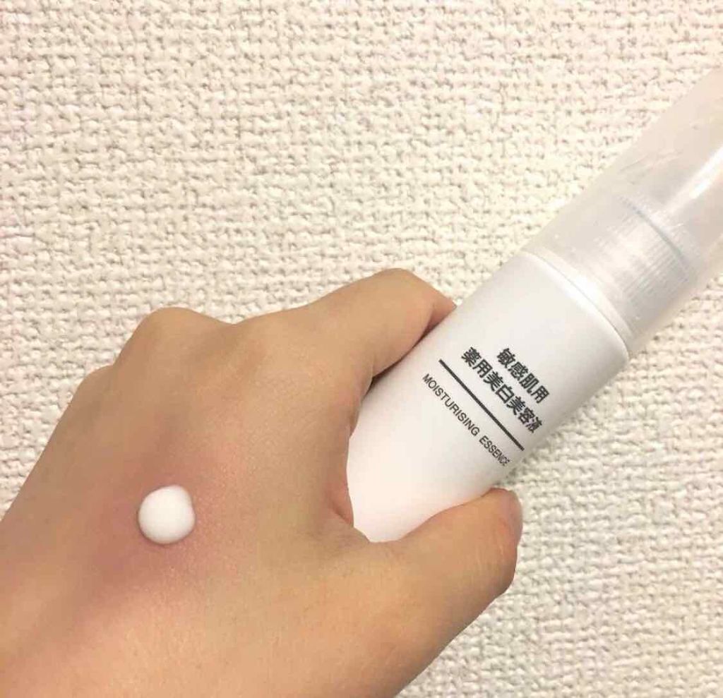 敏感肌用薬用美白美容液/無印良品/美容液を使ったクチコミ(2枚目)