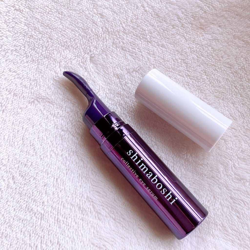 れいか on LIPS 「シマボシコレクティブアイセラム使ってみました♡こちらは抗シミ・..」(2枚目)